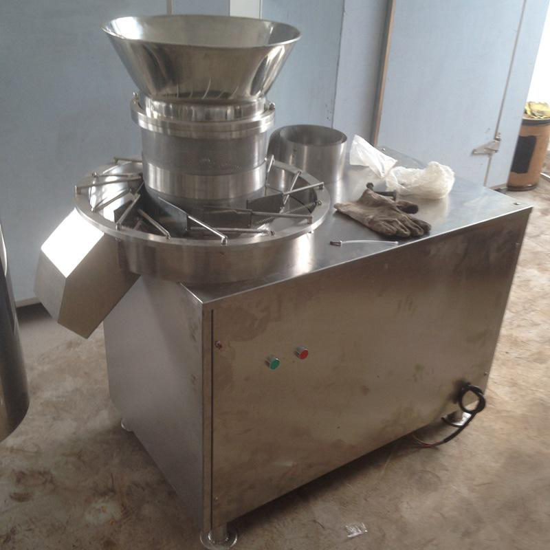 XZL旋轉(zhuǎn)顆粒機